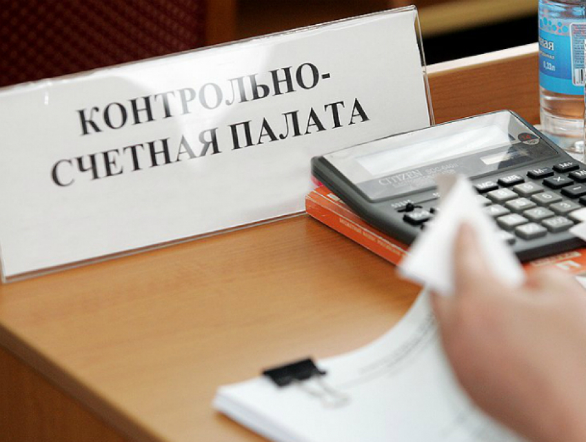 Контрольно-счетная палата Ростовской области начала проверку в Новочеркасске
