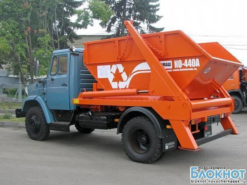 Новочеркасску выделили 10 миллионов на приобретение мусоровозов