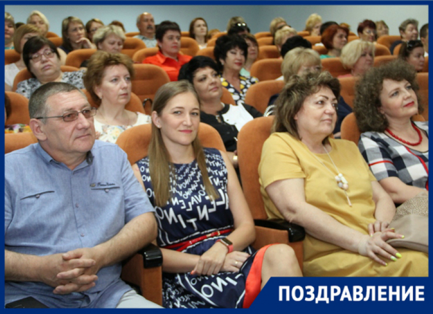 В Новочеркасске чествовали работников здравоохранения 