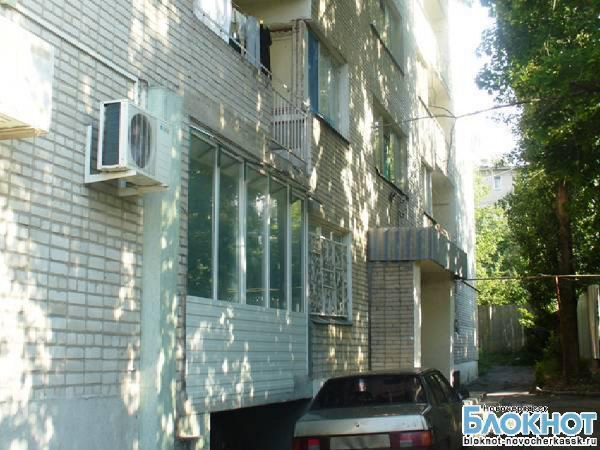 В Новочеркасске частному лицу продали пятиэтажку вместе с жильцами