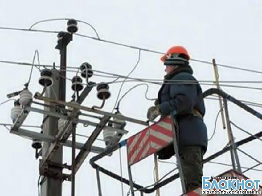 Центр Новочеркасска остался без света из-за аварии