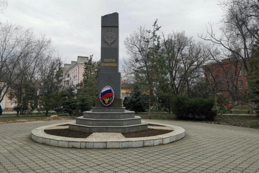 В Новочеркасске в сквере на Баклановском пройдет акция древонасаждения
