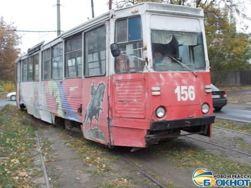 В Новочеркасске сошел с рельсов трамвай