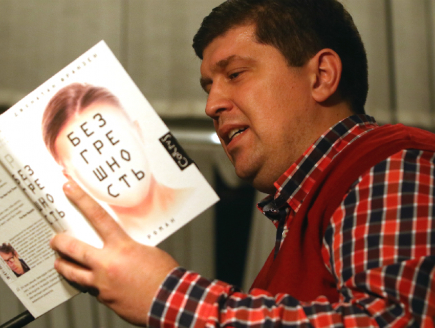 Советник мэра Новочеркасска в невероятной борьбе стал вторым в литературном конкурсе