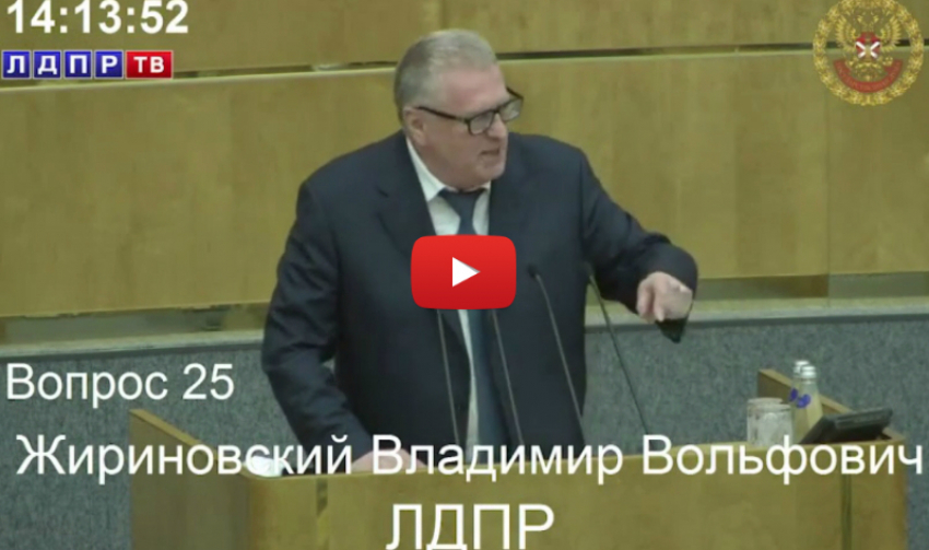 Жириновский припомнил Зюганову расстрел новочеркасских рабочих