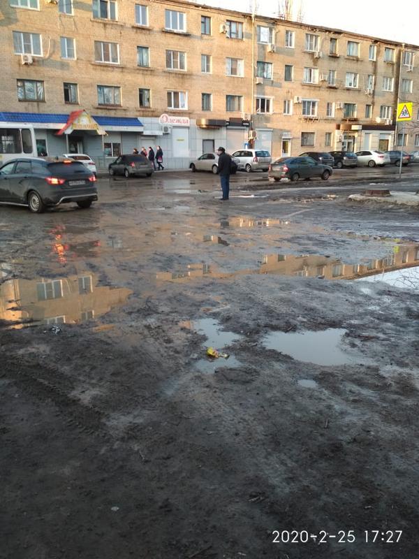 лив2.jpeg