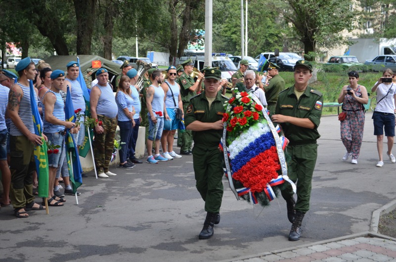возл.jpg