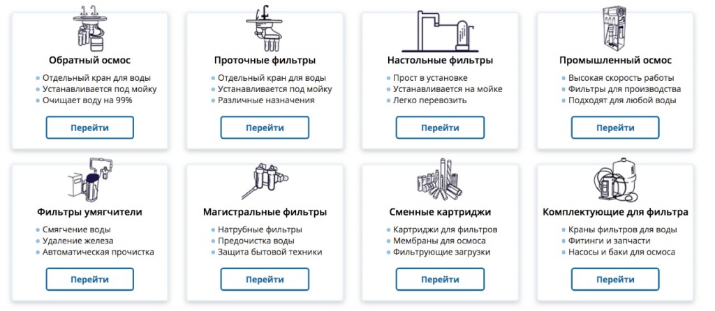 н3.jpg